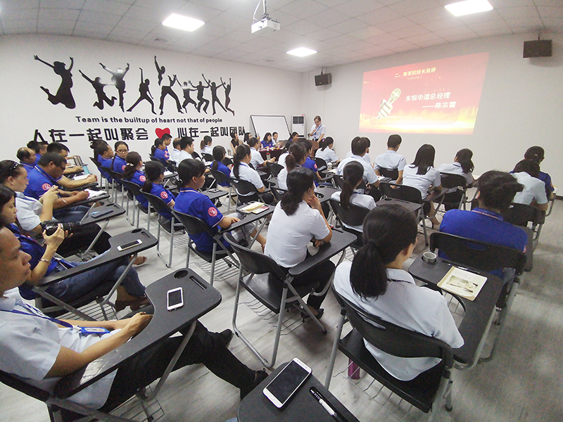天生赢家凯发酶制剂企业商学院