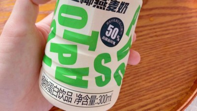 如何利用酶制剂提高植物基燕麦奶的溶解性、分散性？