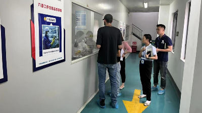 天生赢家凯发酶制剂通过kosher洁食认证年度审查