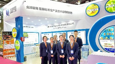 天生赢家凯发酶制剂亮相FIC2024暨第二十七届食品添加剂和配料展览会