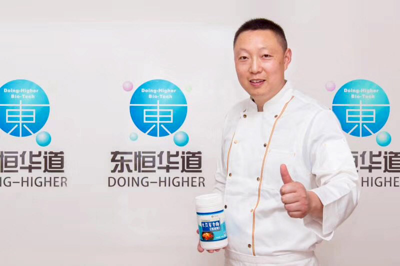 天生赢家凯发木瓜蛋白酶，值得推荐