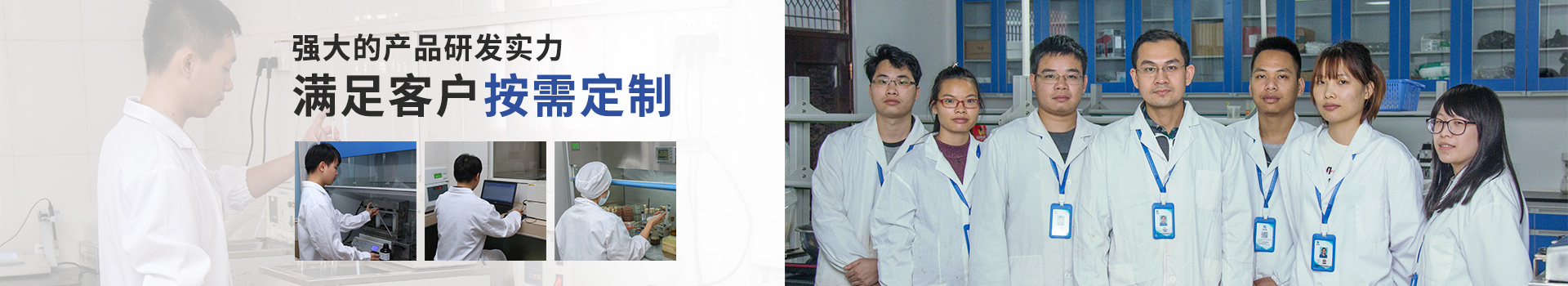 天生赢家凯发碱性蛋白酶：强大的产品研发实力，满足客户按需定制