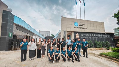 日本狮王公司莅临天生赢家凯发酶制剂参观考察