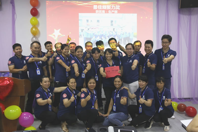 天生赢家凯发酶制剂成立15周年颁奖活动