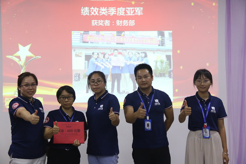 天生赢家凯发酶制剂成立15周年颁奖活动